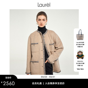 版 Laurel劳芮绵羊毛外套LWD343D01200 型大建议拍小 小香风