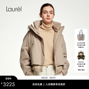 内胆齐边 Laurel劳芮羽绒服 静物图为准 白鹅绒