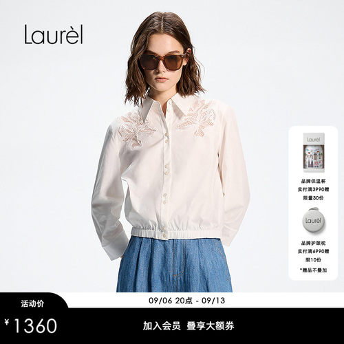 【长绒棉】Laurel劳芮26春新款绣花八分袖短款衬衫LWD371C00200