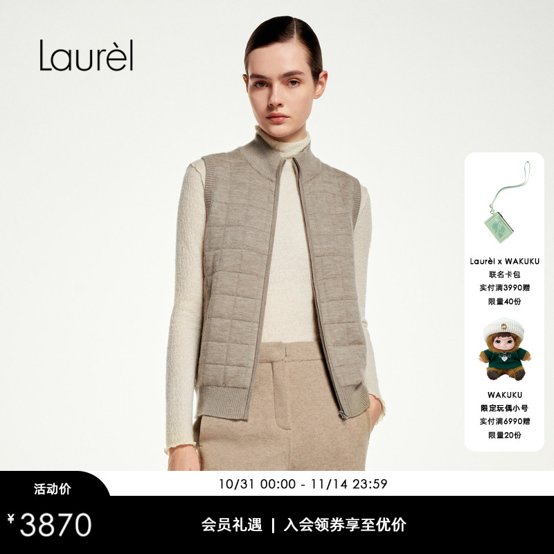 【山羊绒】Laurel劳芮新款针织马甲女LWL353M14100