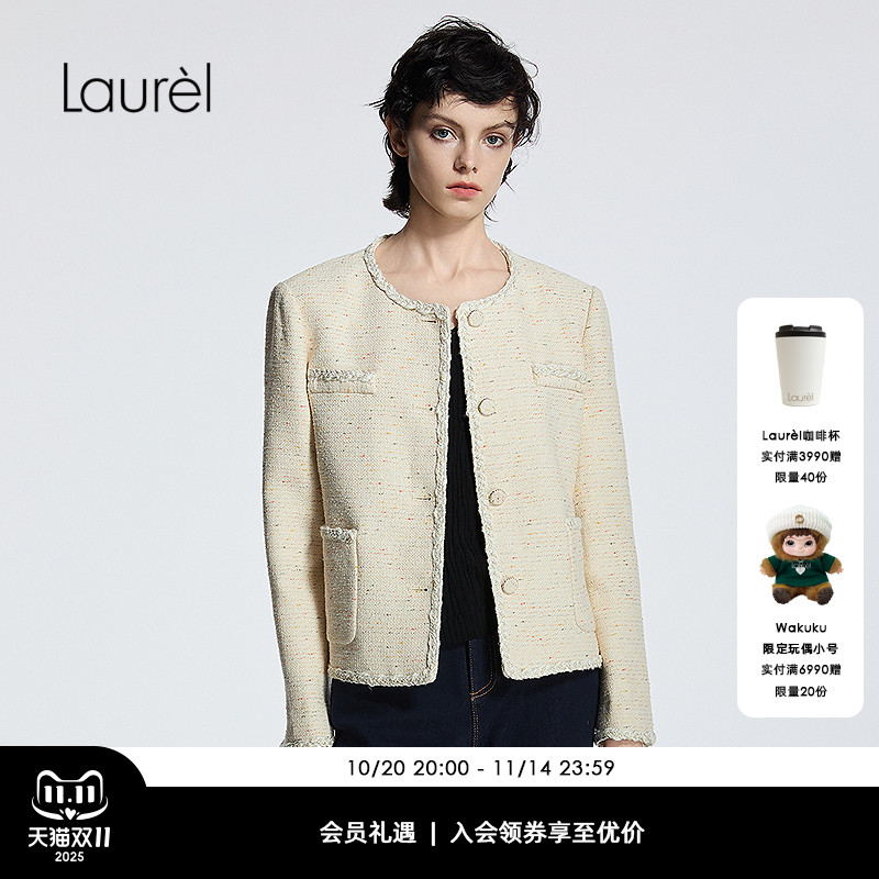 【长绒棉】Laurel劳芮25春秋新款小香风粗花呢外套女LWD365W01800