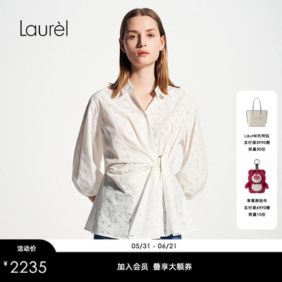 【棉】Laurel劳芮新款淡人不对称扭结收腰衬衫LWD356C102DX