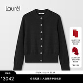 绵羊毛 Laurel劳芮新款 圆领长袖 开衫 LWD366M002DX