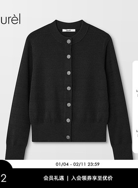 【绵羊毛】Laurel劳芮新款圆领长袖开衫LWD366M002DX