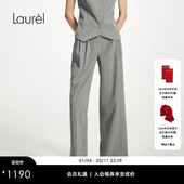 Laurel劳芮新款 摩登中性高腰长裤 女LWD351K02300