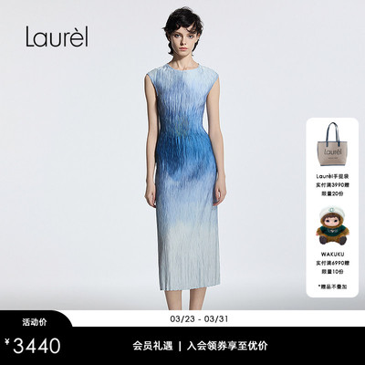 Laurel劳芮新款泼墨印花波嬉压褶连衣裙女LWD341Y08800