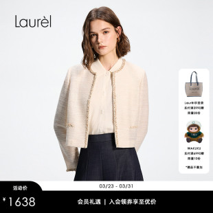 经典 Laurel劳芮26春新款 直身无里布短外套LWD371W00700 小香风