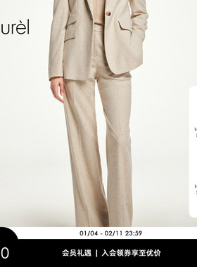【Manteco羊毛】Laurel劳芮新款淡人羊毛直筒裤女LWL353K01700