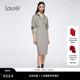 Laurel劳芮新款 短顺羊毛料 薄雾灰连衣裙LWL364Y04400