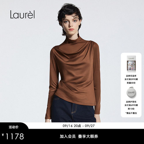 【绵羊毛】Laurel劳芮新款高领不规则褶皱上衣LWD365Z01500