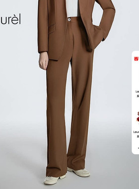 【桑蚕丝】Laurel劳芮经典可露丽真丝软西裤LWL361K11200