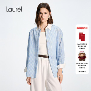 【亚麻混纺】Laurel劳芮26春新款宽松撞色条纹衬衫LWD371C00300