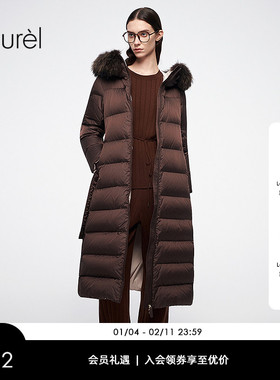 【奢华缎面纱】Laurel劳芮新款琥珀棕长款羽绒服LWL364L01500