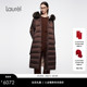 羽绒服LWL364L01500 琥珀棕长款 奢华缎面纱 Laurel劳芮新款