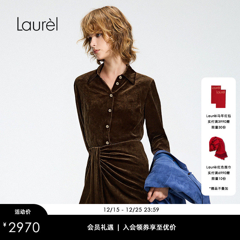 【三醋酸丝绒质感】Laurel劳芮26春新款衬衫式开衫LWL371C04100