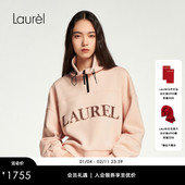 长绒棉 Laurel劳芮新浅粉色泽西风户外穿搭卫衣女LWL353Z00400