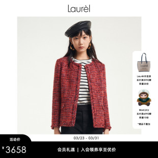 Laurel劳芮新款 花纱外套女LWL351W00200 进口经典