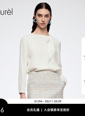 【桑蚕丝】Laurel劳芮新款Strich Blüte上衣女LWL363C01200