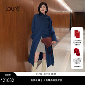 Laurel劳芮新款 山羊绒 柏林蓝不对称立领大衣LWD366D03100