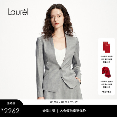 【绵羊毛】Laurel劳芮新款V领一粒扣修身西装女LWD346T04100
