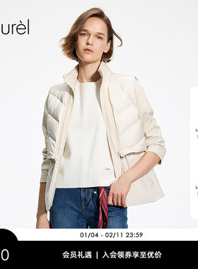 【白鹅绒】Laurel劳芮26春新款真两件立领针织羽绒服LWL371L00400