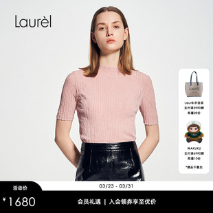 棉感肌理针织衫 Laurel劳芮新款 女LWL351M09500 棉