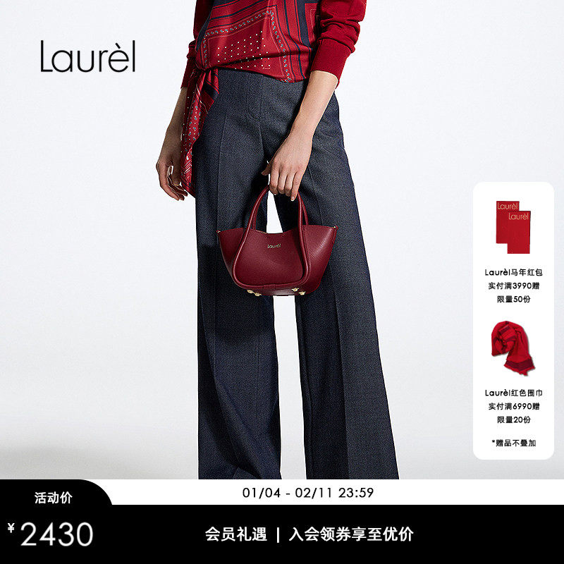 【创新羊毛牛仔】Laurel劳芮26春新款学院微阔腿西裤LWL371K06700,女装/女士精品,西装裤/正装裤,淘宝优惠券,粉丝福利购,淘宝优惠卷