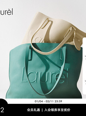 【牛皮】Laurel劳芮新款荔纹牛皮MINI托特包LWL361O00400