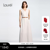 Laurel劳芮26春新款 微皱肌理马甲式 拼接连衣裙LWD371Y04500