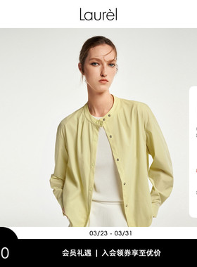 Laurel劳芮新款经典若芽绿户外穿搭弹力圆领外套女LWL352W01800