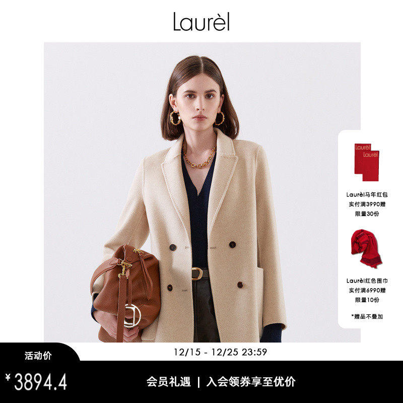 轻薄大衣LAUREL绵羊毛复古