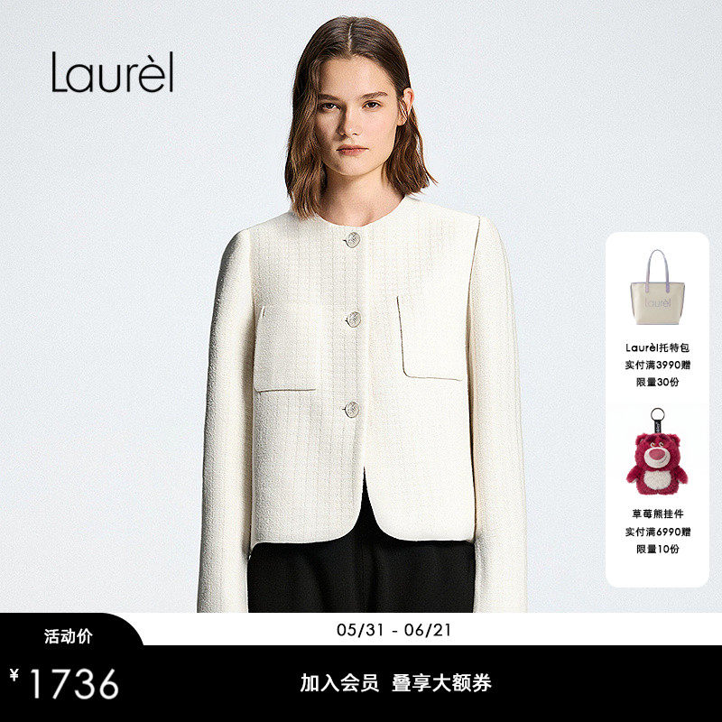 Laurel劳芮新款小香风箱型短外套LWD356T01800