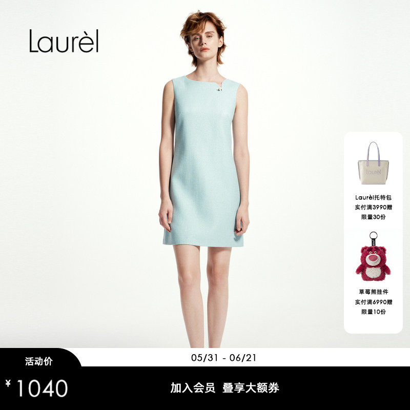 【棉】Laurel劳芮新款航海无袖A字连衣裙女LWD361Y00900