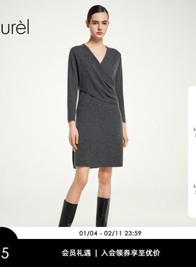 【绵羊毛】Laurel劳芮新款X型羊毛混纺连衣裙女LWL354M06700