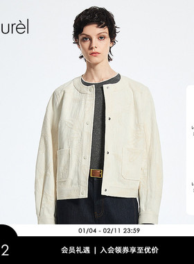 【长绒棉】Laurel劳芮新款复古提花圆领短外套LWD365W01100