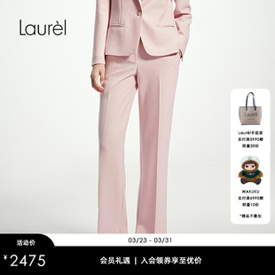 双层羊毛芮感西裤 Laurel劳芮新款 女LWL361K06300 绵羊毛