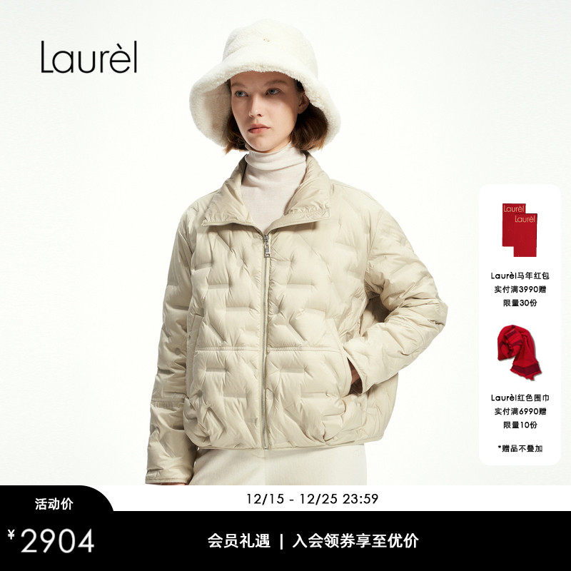 【白鹅绒】Laurel劳芮新款立领短款羽绒服女LWL355L00900