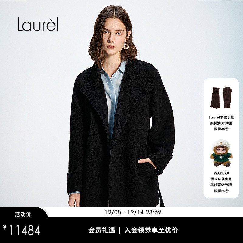 【山羊绒】Laurel劳芮25秋新款斜门襟立领系带大衣LWD346D07200