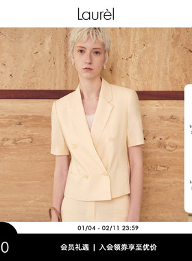 【长绒棉】Laurel劳芮新款奶油黄短袖收腰西装LWL352T04600