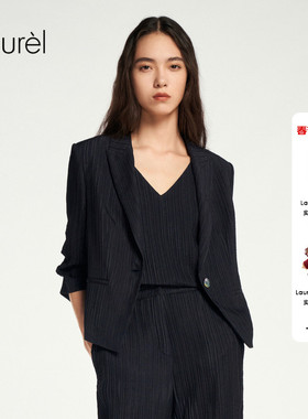 【桑蚕丝】Laurel劳芮新款桑蚕丝五分袖截短西装LWL353T01900