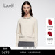 LWD356M047DX 小香风镶钻领针织开衫 山羊绒 Laurel劳芮新款