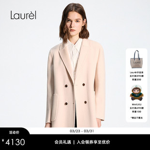 利落直身正肩大衣LWD356D01100 Laurel劳芮新款 绵羊毛
