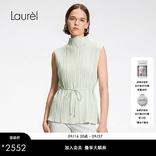 【桑蚕丝】Laurel劳芮26夏新款半高领修身无袖背心LWD375B01300