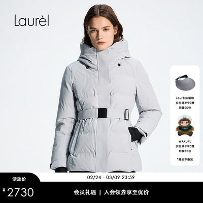 【白鹅绒】Laurel劳芮新款连帽工装风羽绒服LWD353L01800