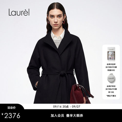 Laurel劳芮26春新款飒爽廓形立领风衣外套LWD375F00900