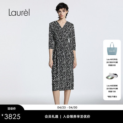 【桑蚕丝】Laurel劳芮波嬉V领收腰印花长裙LWL352Y12400