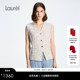 Laurel劳芮26春新款 小香风立体收腰马甲LWD371B00900