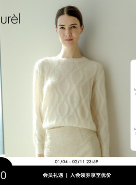 【POLIPELI纱线】Laurel劳芮新菱形格马海毛淡人针织LWL353M07800