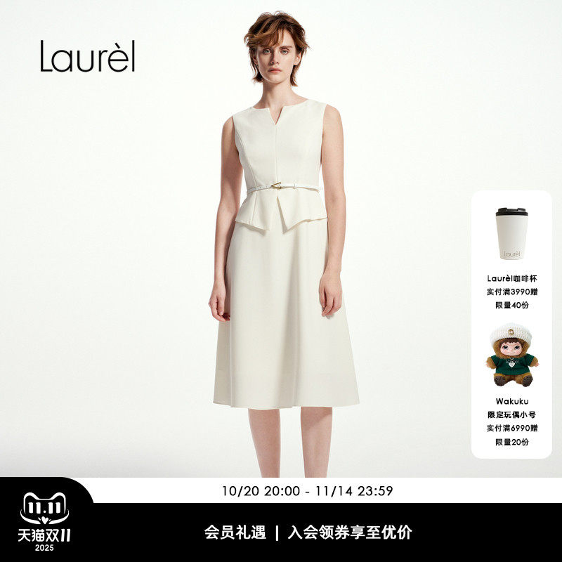 Laurel劳芮25春秋新款假两件无袖收腰淡人极简连衣裙LWD361Y02500