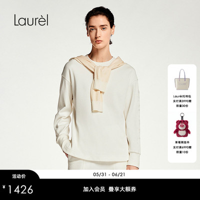【长绒棉】Laurel劳芮26夏新款圆领弧形下摆宽松卫衣LWL353Z00500